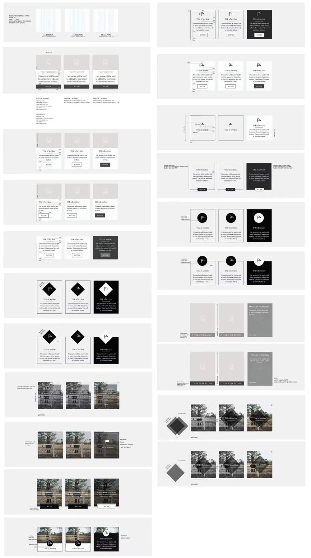 Jonas wireframes